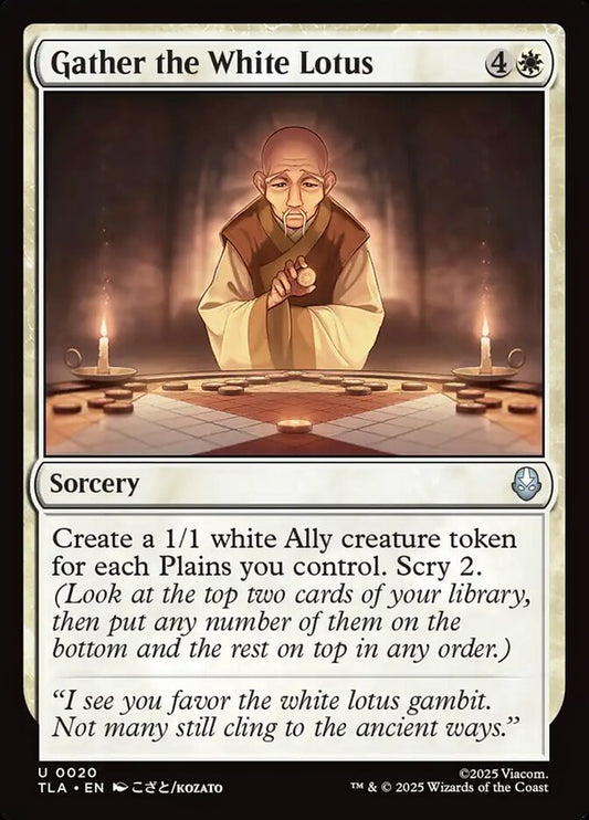 Gather the White Lotus - TLA-020-NF-UNI