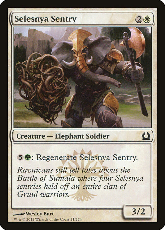 Selesnya Sentry - carta Magic The Gathering
