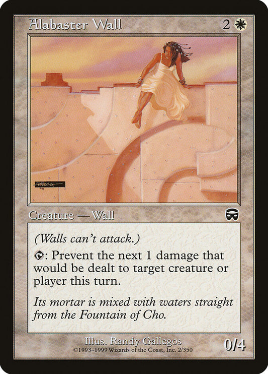 Alabaster Wall - carta Magic The Gathering