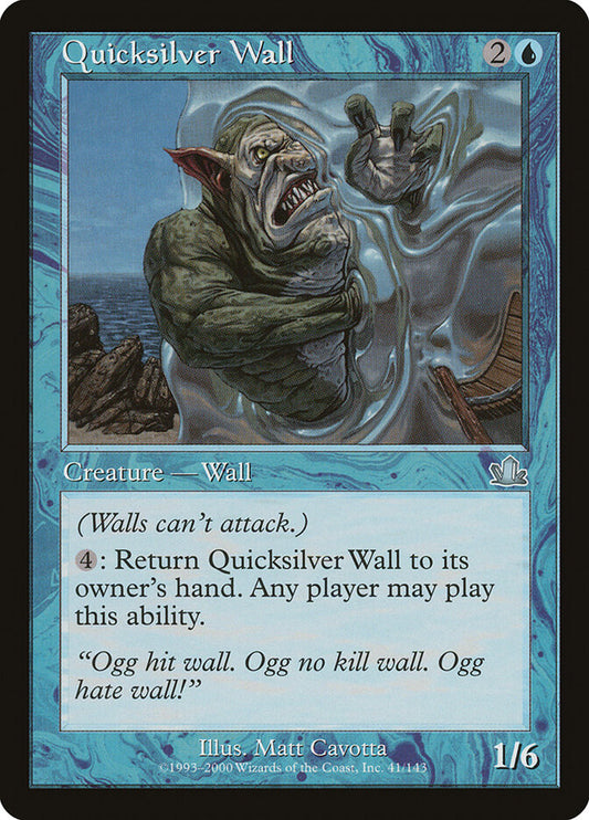 Quicksilver Wall - carta Magic The Gathering