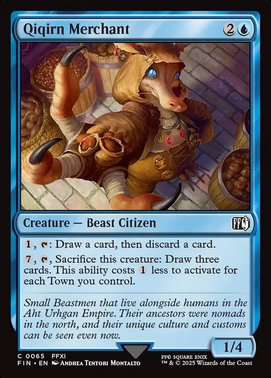 Qiqirn Merchant (FIN)
