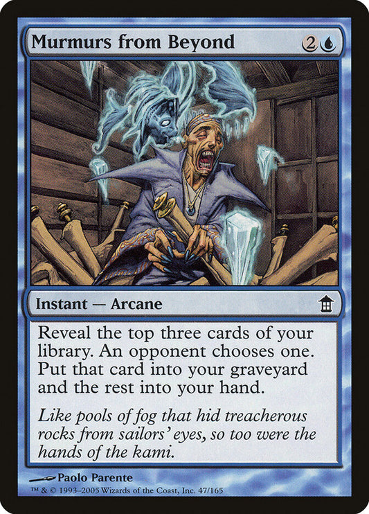 Murmurs from Beyond - carta Magic The Gathering