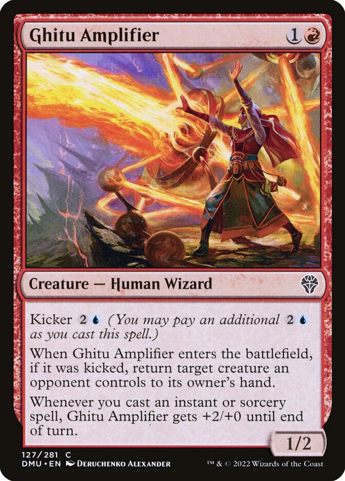 Ghitu Amplifier - carta Magic The Gathering
