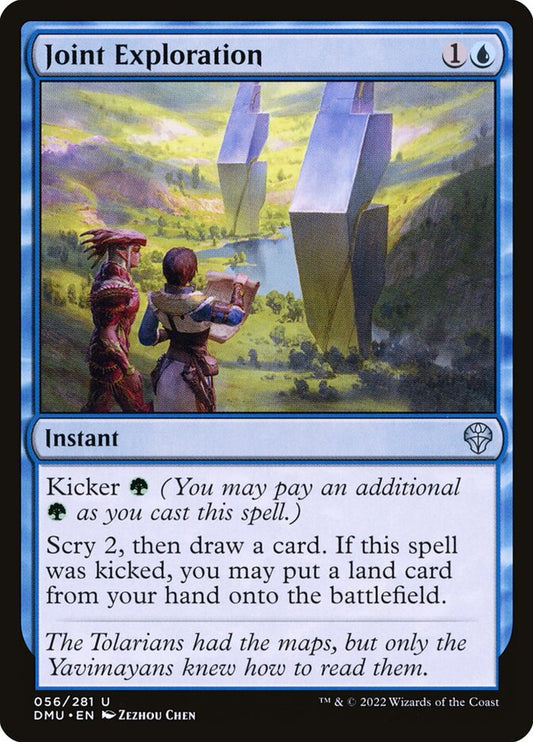 Joint Exploration - carta Magic The Gathering