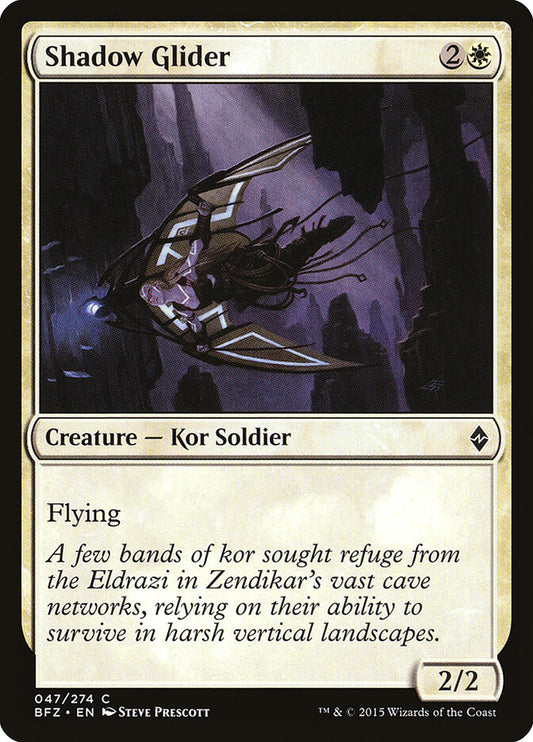 Shadow Glider - carta Magic The Gathering