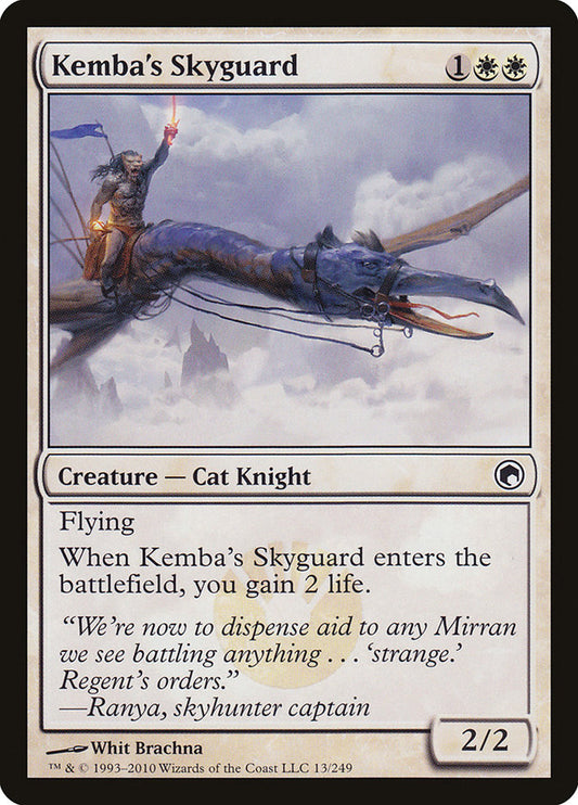 Kemba's Skyguard - SOM-013-NF-STD