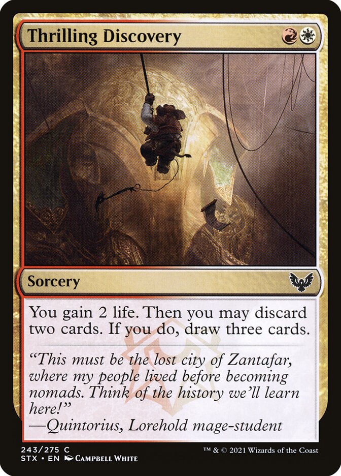 Thrilling Discovery - carta Magic The Gathering