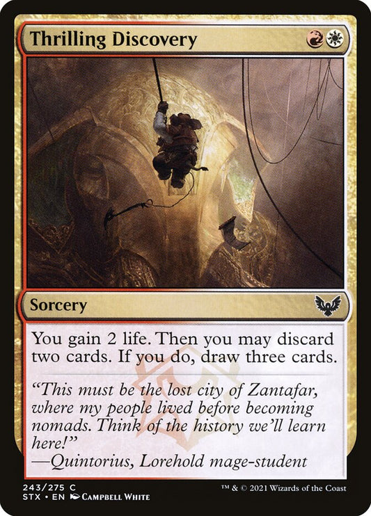 Thrilling Discovery - carta Magic The Gathering
