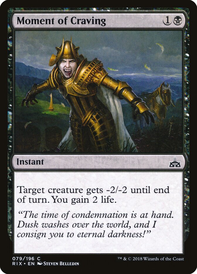 Moment of Craving - carta Magic The Gathering