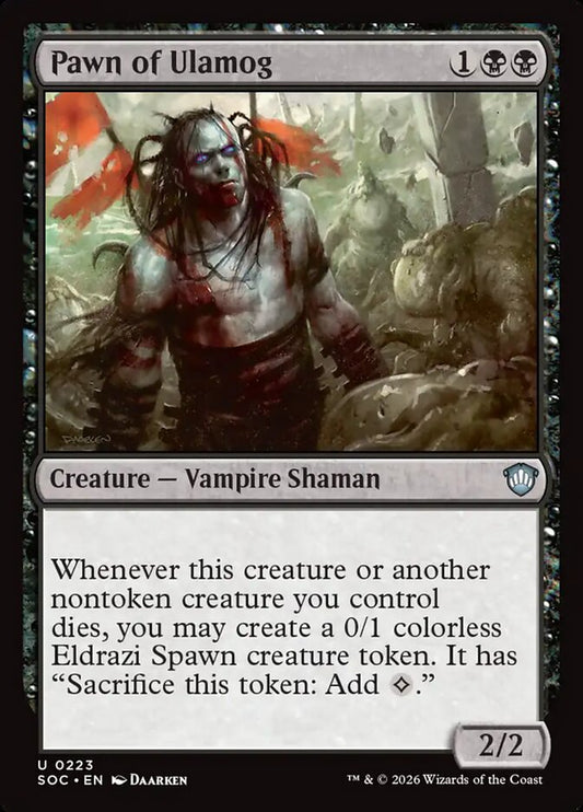 Pawn of Ulamog - SOC-223-NF-STD