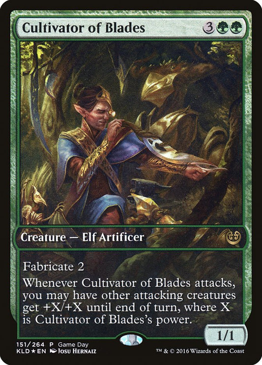 Cultivator of Blades - PKLD-151-F-FA-GD-SP