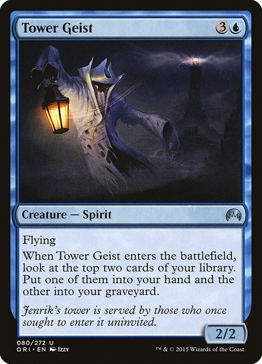 Tower Geist - carta Magic The Gathering