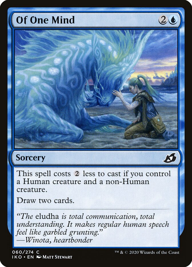 Of One Mind - carta Magic The Gathering