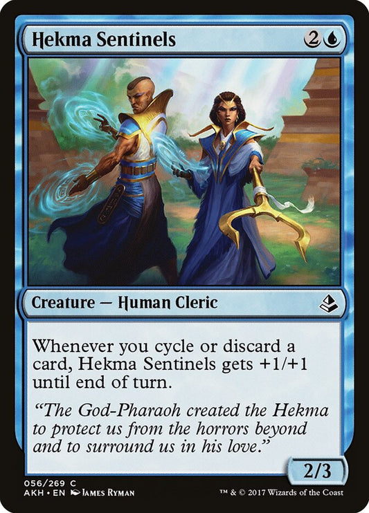 Hekma Sentinels - carta Magic The Gathering