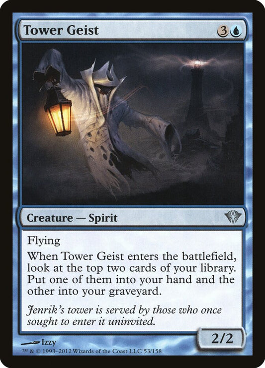 Tower Geist - carta Magic The Gathering