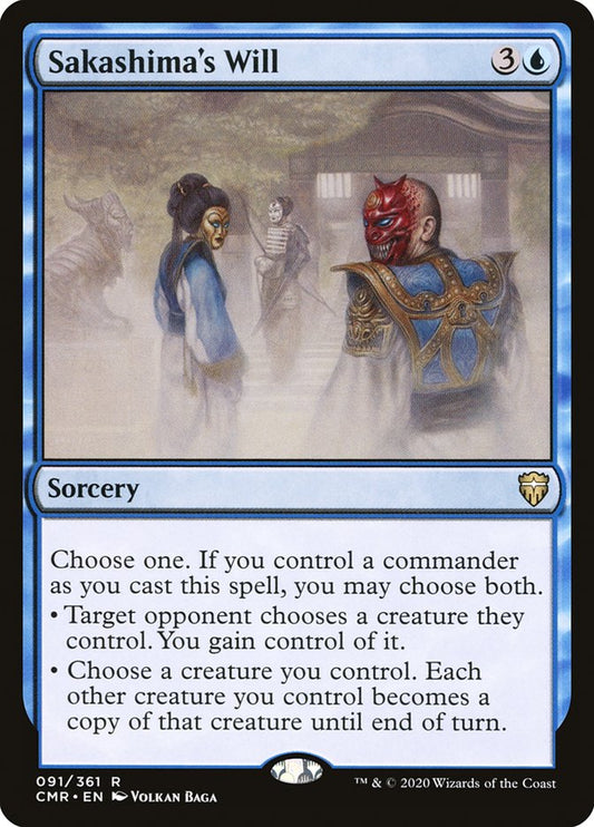 Sakashima's Will - carta Magic The Gathering