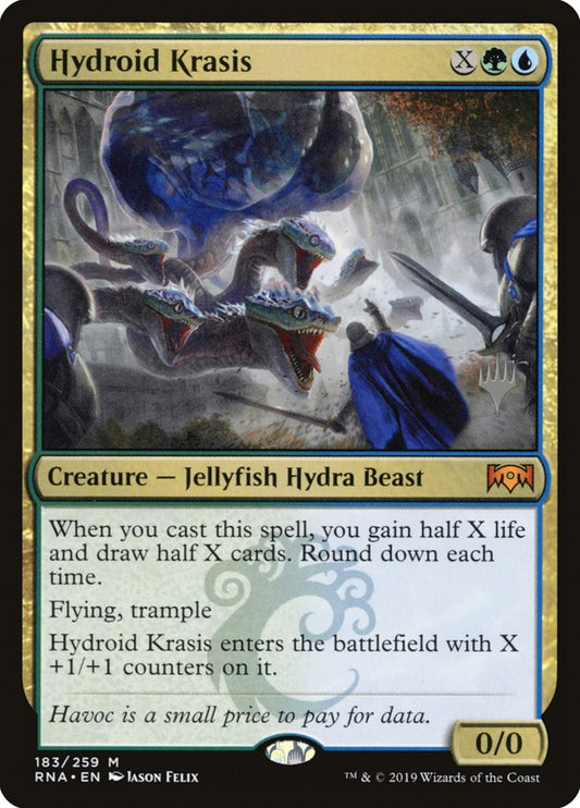 Hydroid Krasis - PRNA-183P-NF-PP-SP-ST