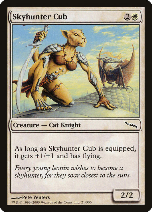 Skyhunter Cub - MRD-021-NF-STD