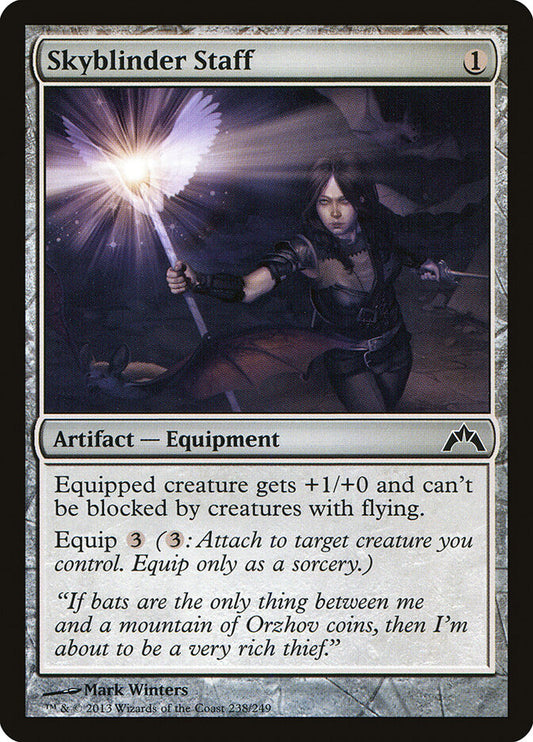 Skyblinder Staff - carta Magic The Gathering