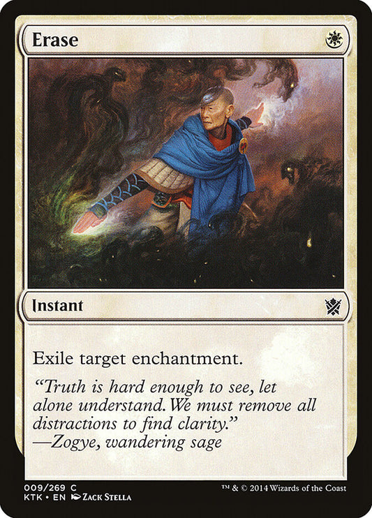 Erase - carta Magic The Gathering