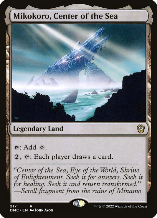 Mikokoro, Center of the Sea - DMC-217-NF-LDG