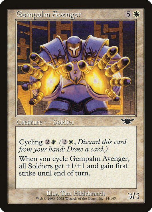 Gempalm Avenger - carta Magic The Gathering