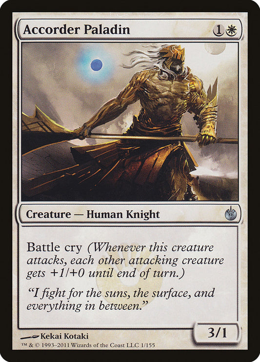 Accorder Paladin - MBS-001-NF-STD