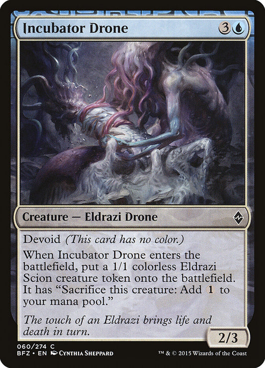 Incubator Drone - carta Magic The Gathering
