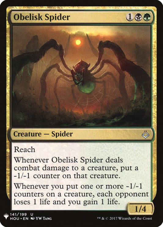 Obelisk Spider - PLST-HOU-141-NF-STD