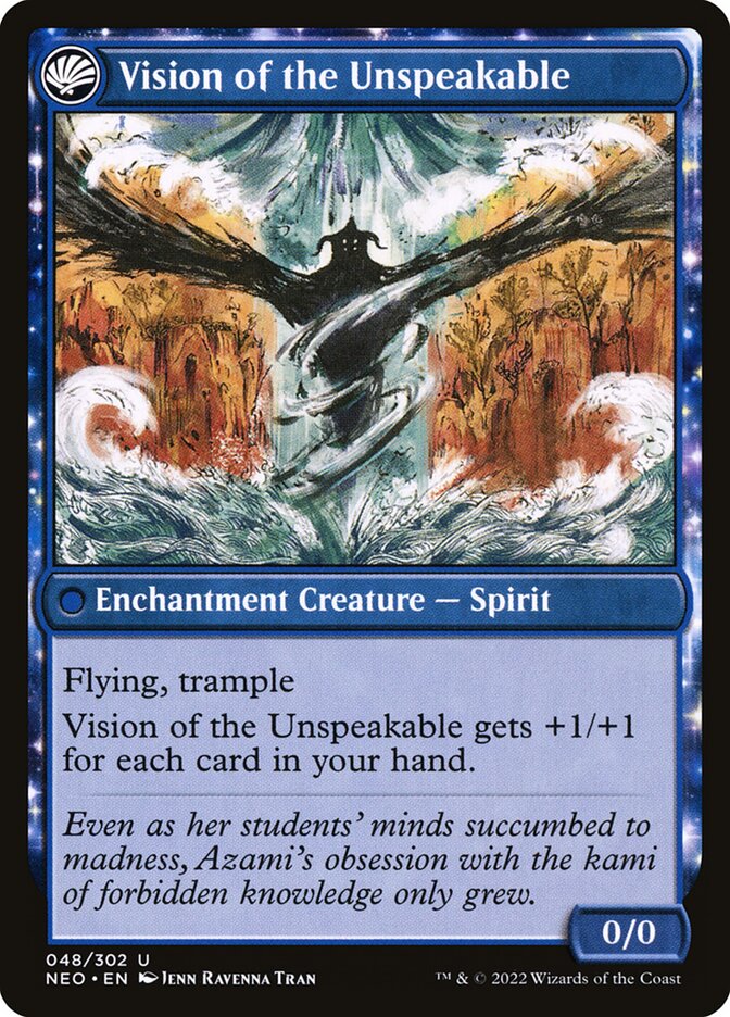 Vision of the Unspeakable - carta Magic The Gathering