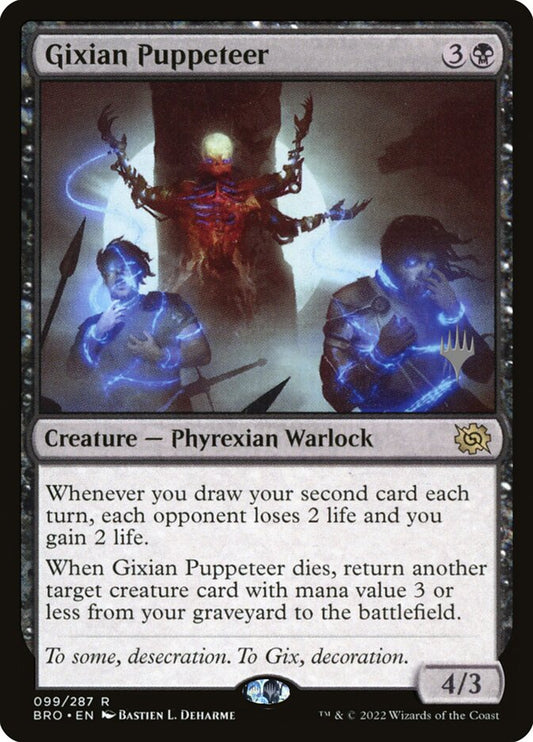 Gixian Puppeteer - PBRO-99P-NF-PP-ST