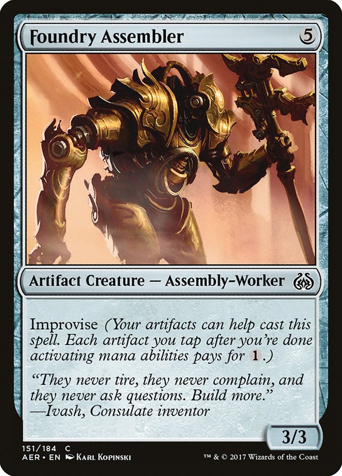 Foundry Assembler - AER-151-NF-STD