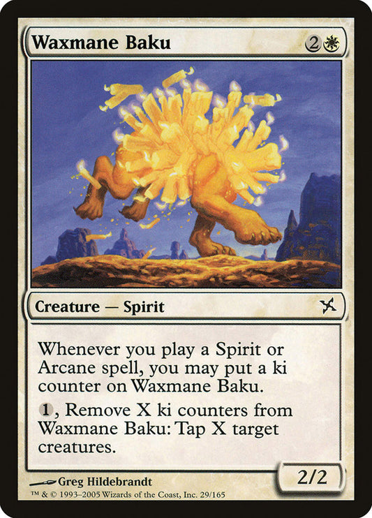 Waxmane Baku - BOK-029-NF-STD