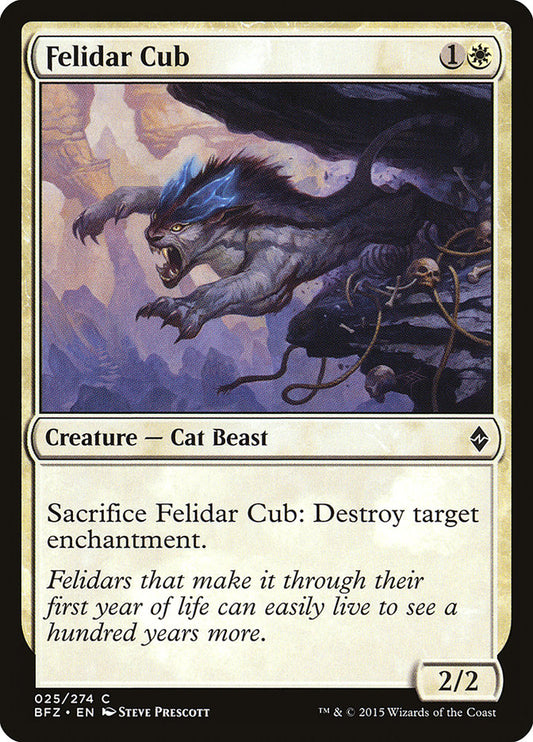 Felidar Cub - BFZ-025-NF-STD