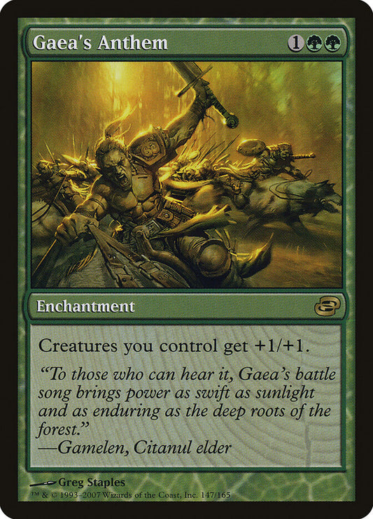Gaea's Anthem - carta Magic The Gathering