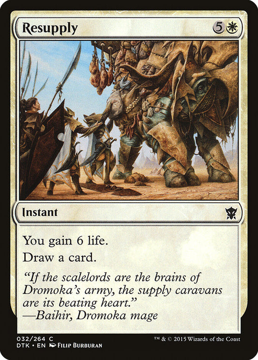 Resupply - carta Magic The Gathering