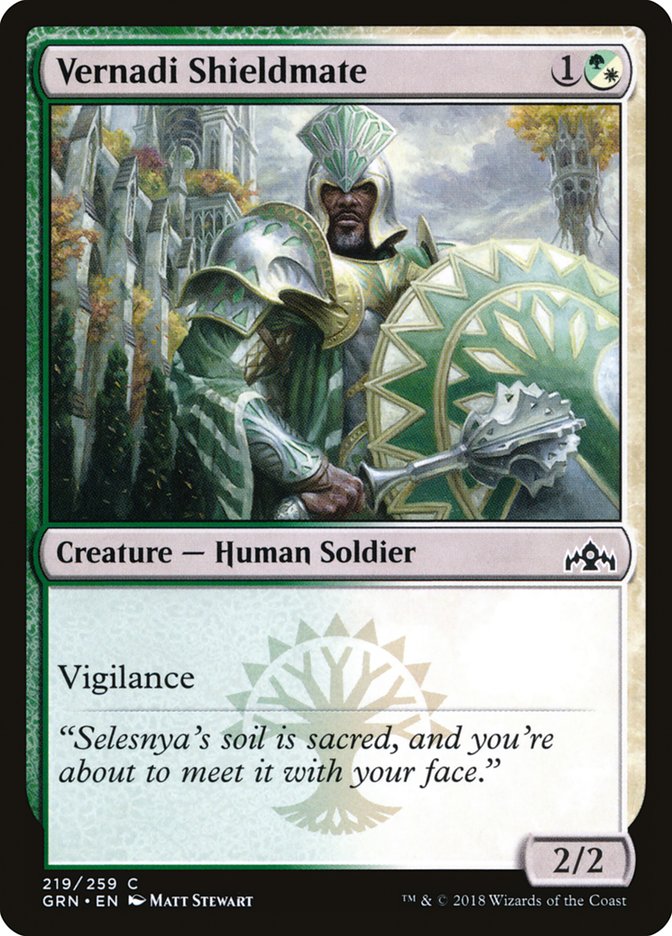 Vernadi Shieldmate - GRN-219-NF-STD