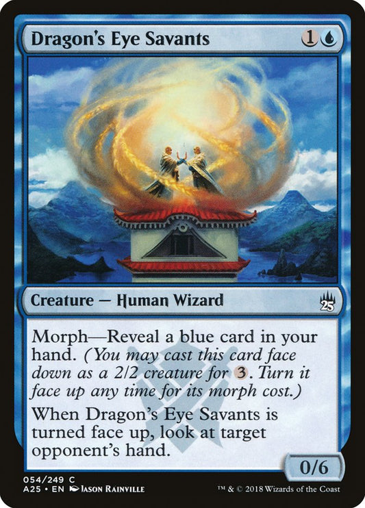 Dragon's Eye Savants - A25-054-NF-STD