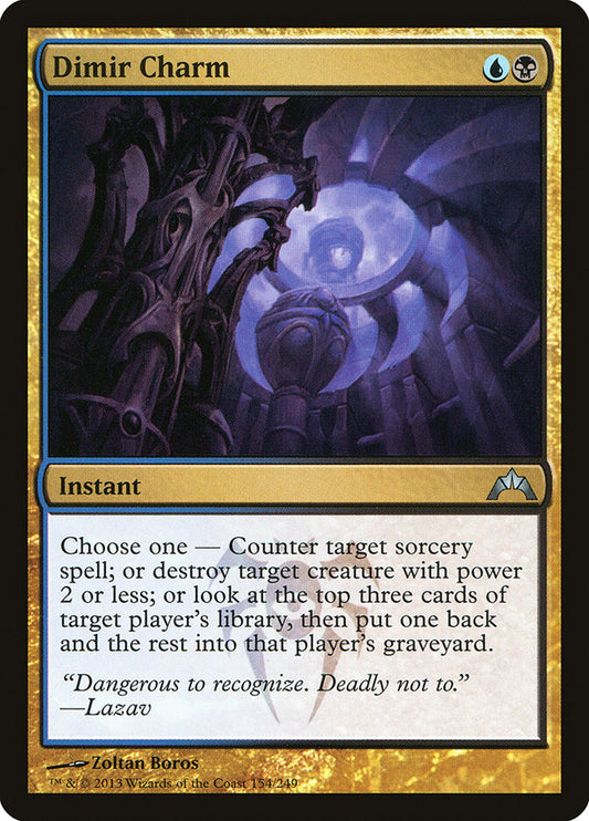 Dimir Charm - carta Magic The Gathering