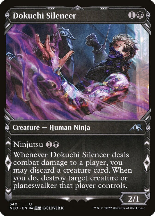 Dokuchi Silencer - carta Magic The Gathering