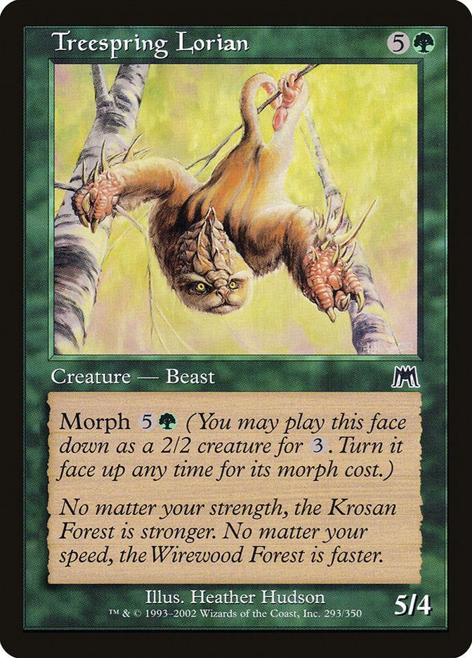 Treespring Lorian - ONS-293-NF-STD