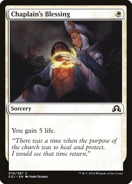 Chaplain's Blessing - SOI-010-NF-STD