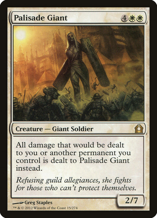 Palisade Giant - carta Magic The Gathering